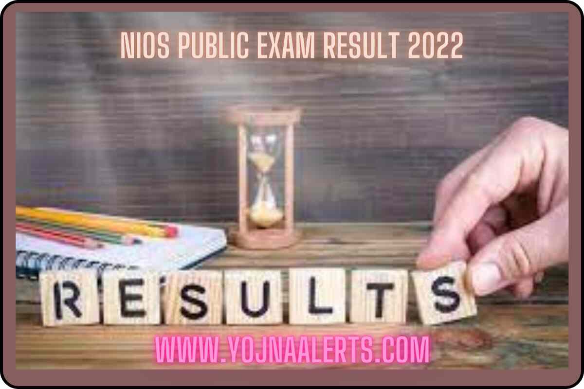 NIOS Public Exam Result 2022