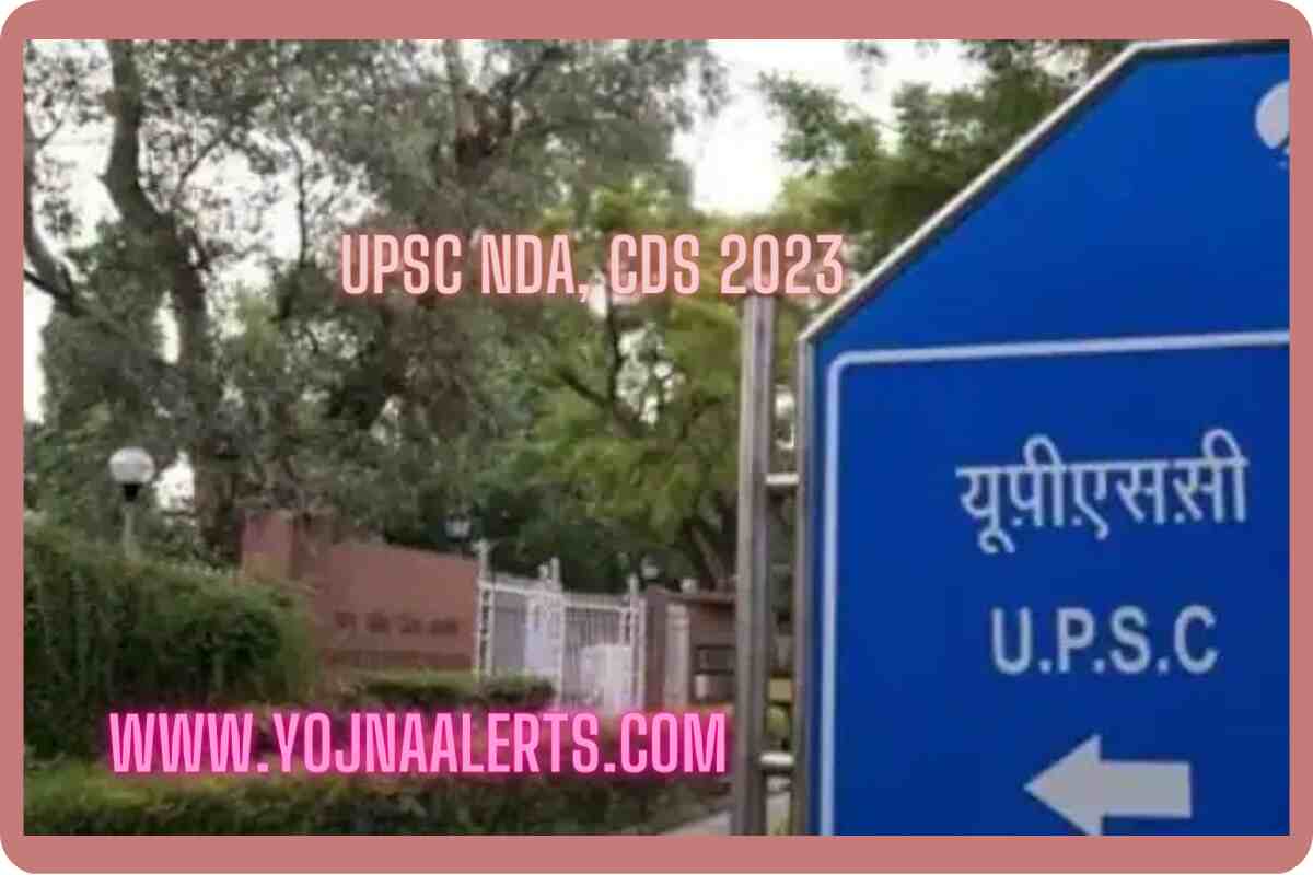 UPSC NDA And CDS Exam 2023