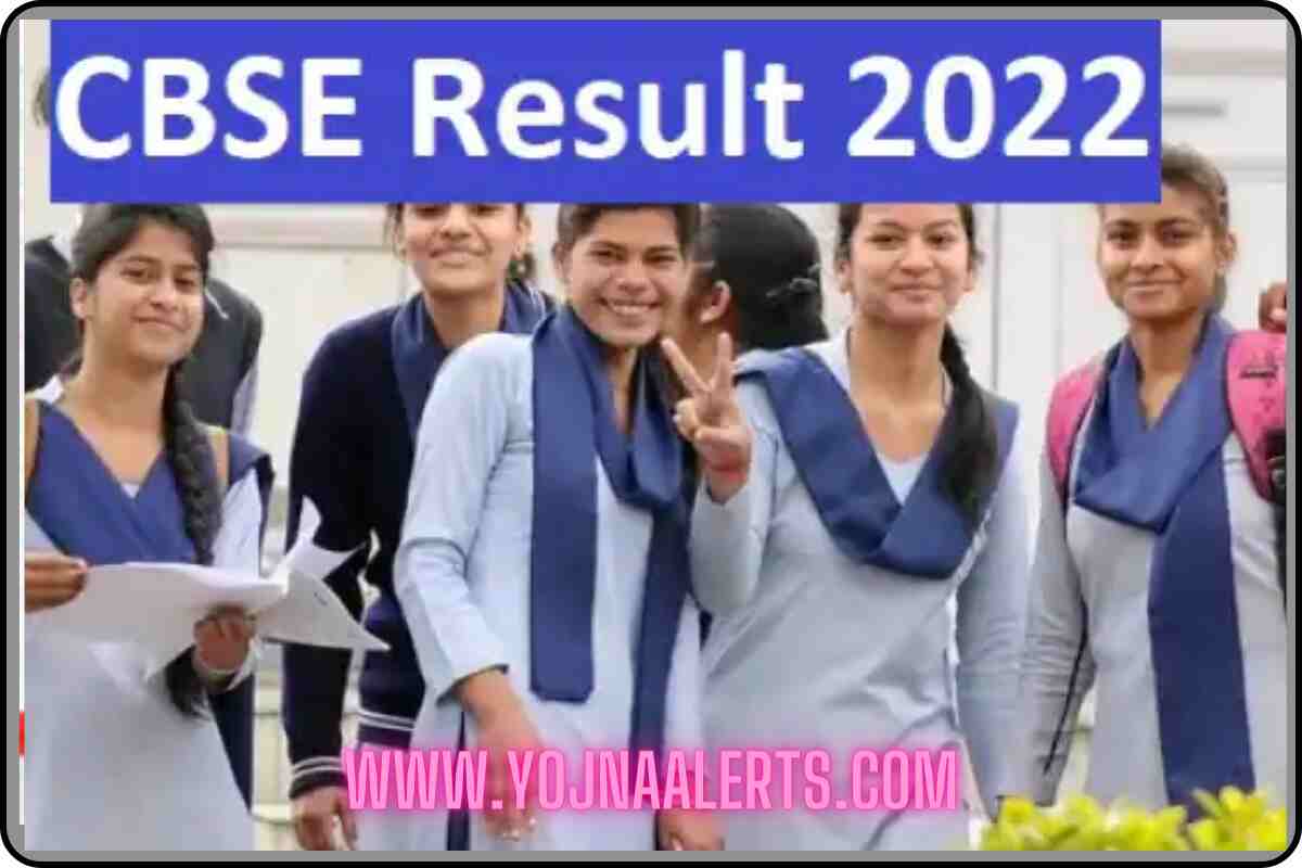 CBSE Class 12th Result 2022