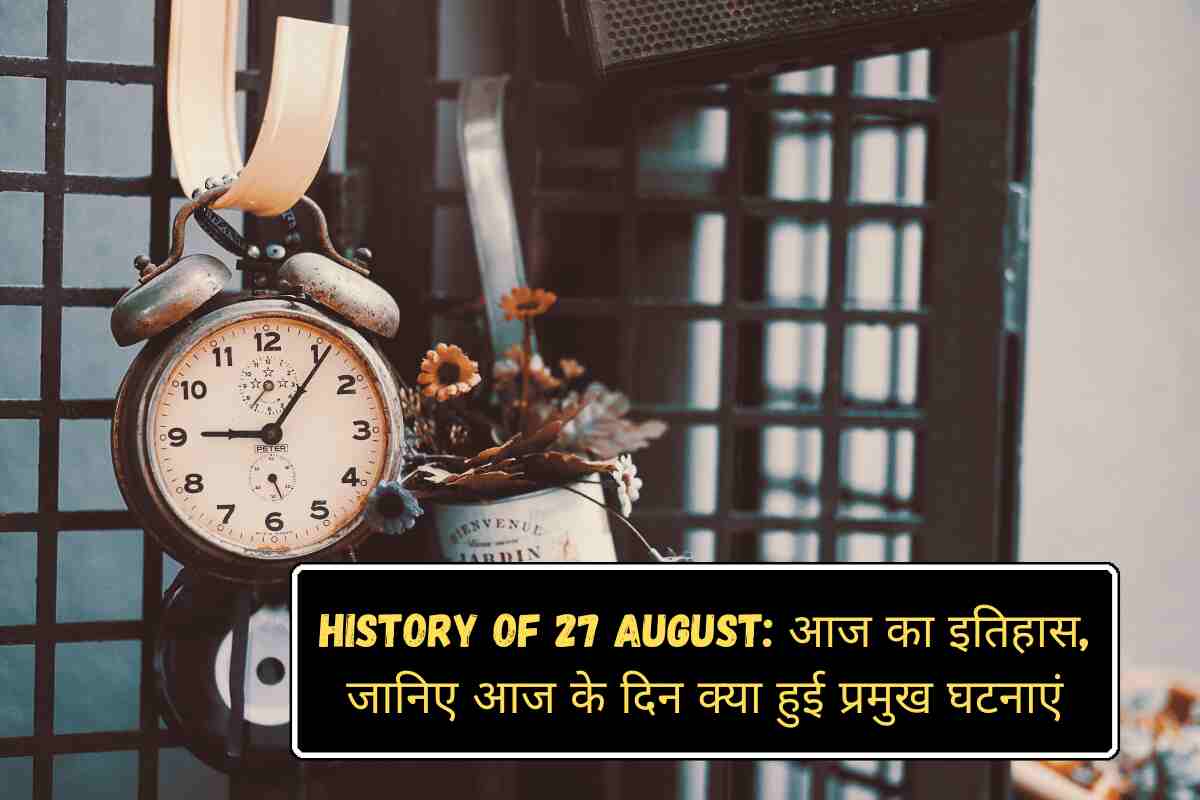 History Of 27 August